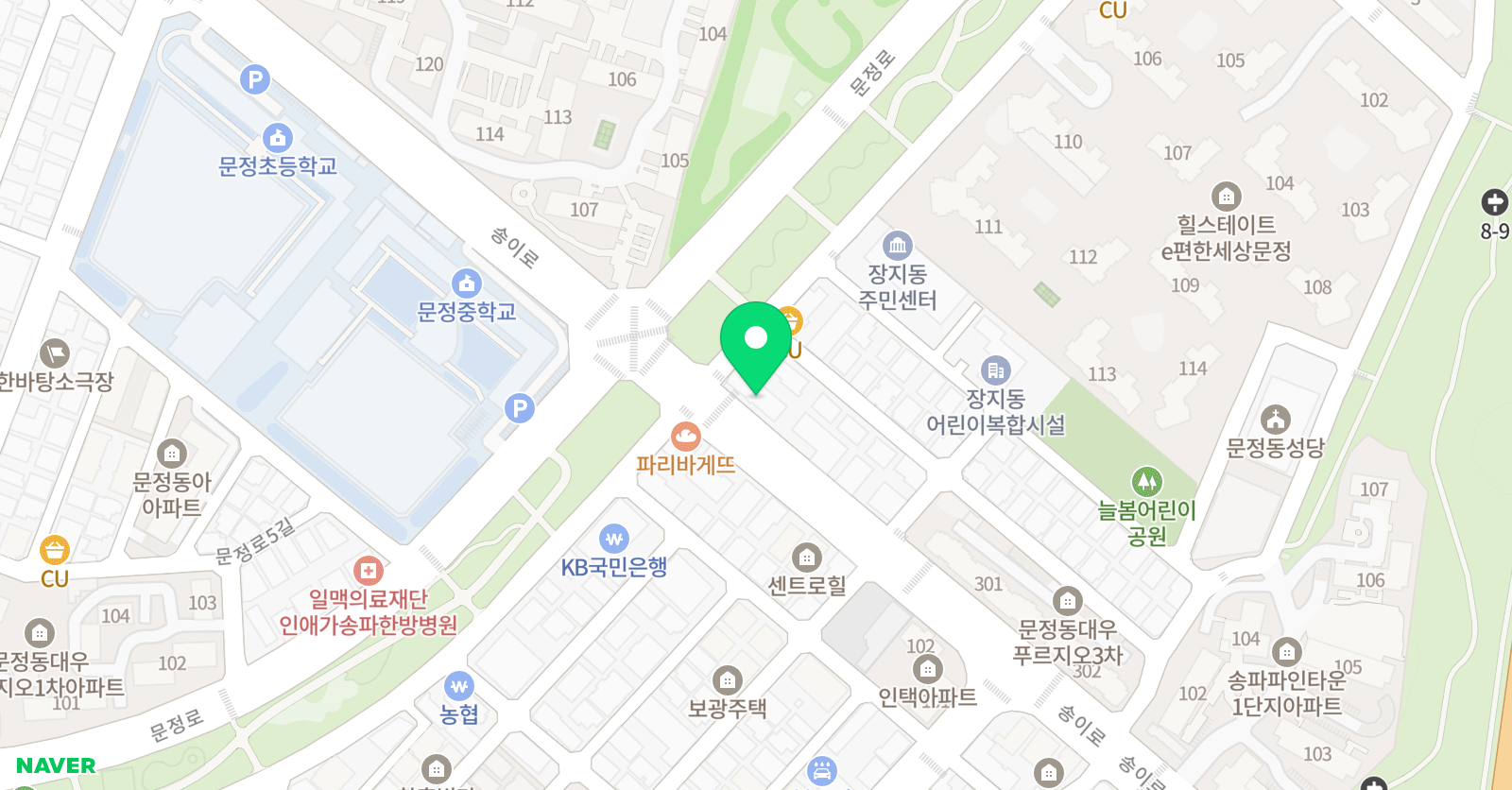 플라이 잉글리쉬 위치