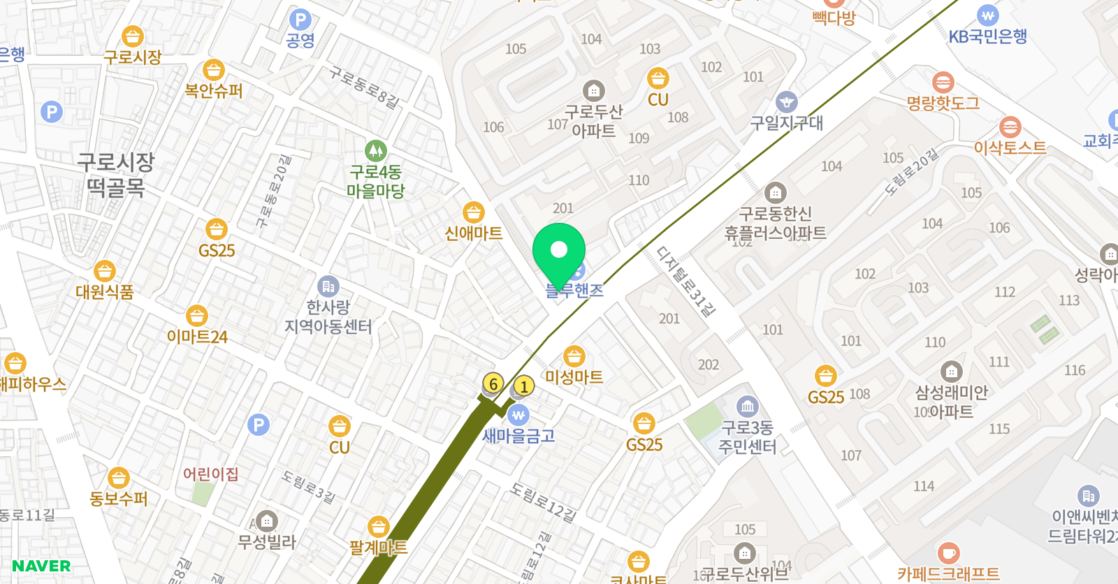 성광 학원 위치