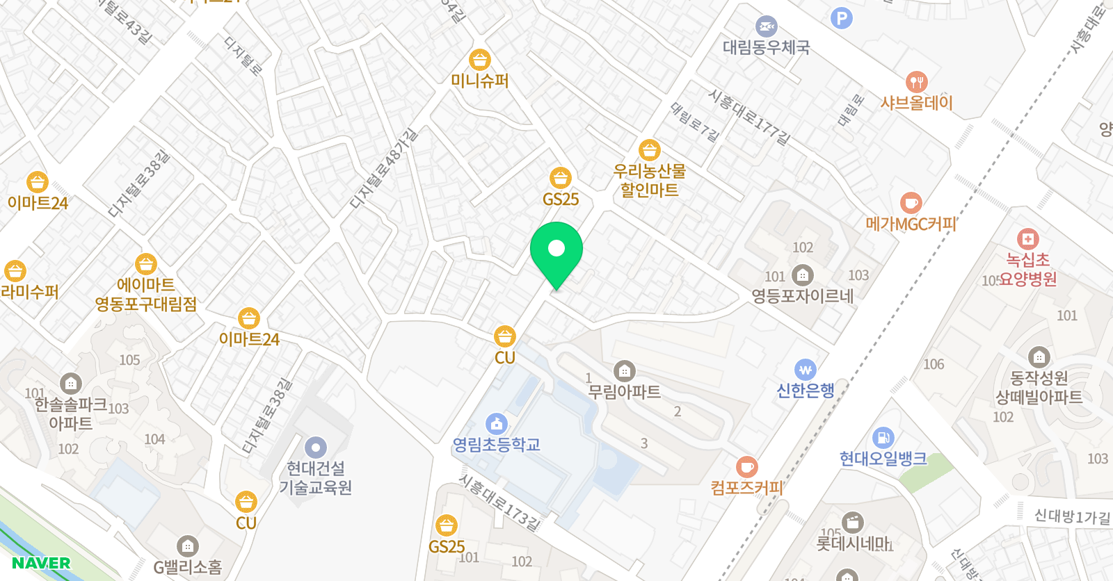 삼성영어 영림교실 위치