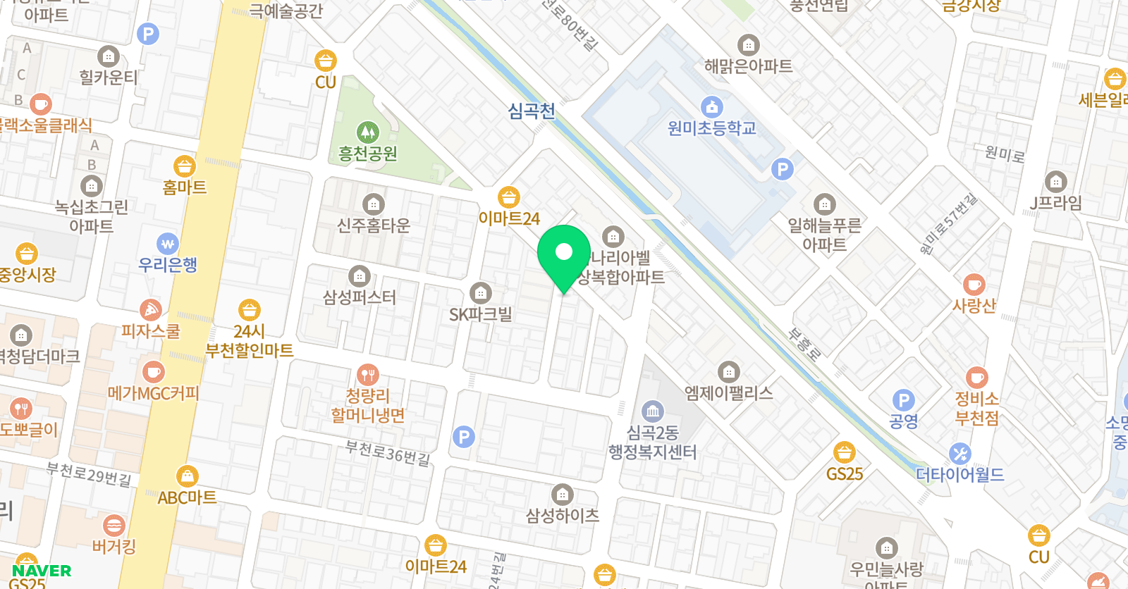 초록나무 미술교습소 위치