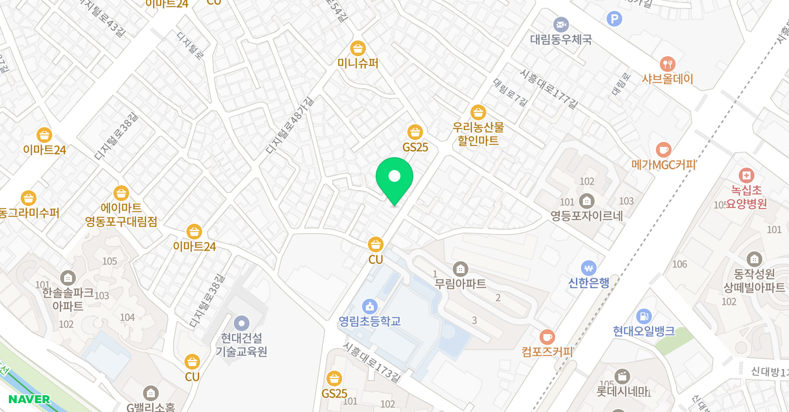 바론 합기 태권스쿨 위치