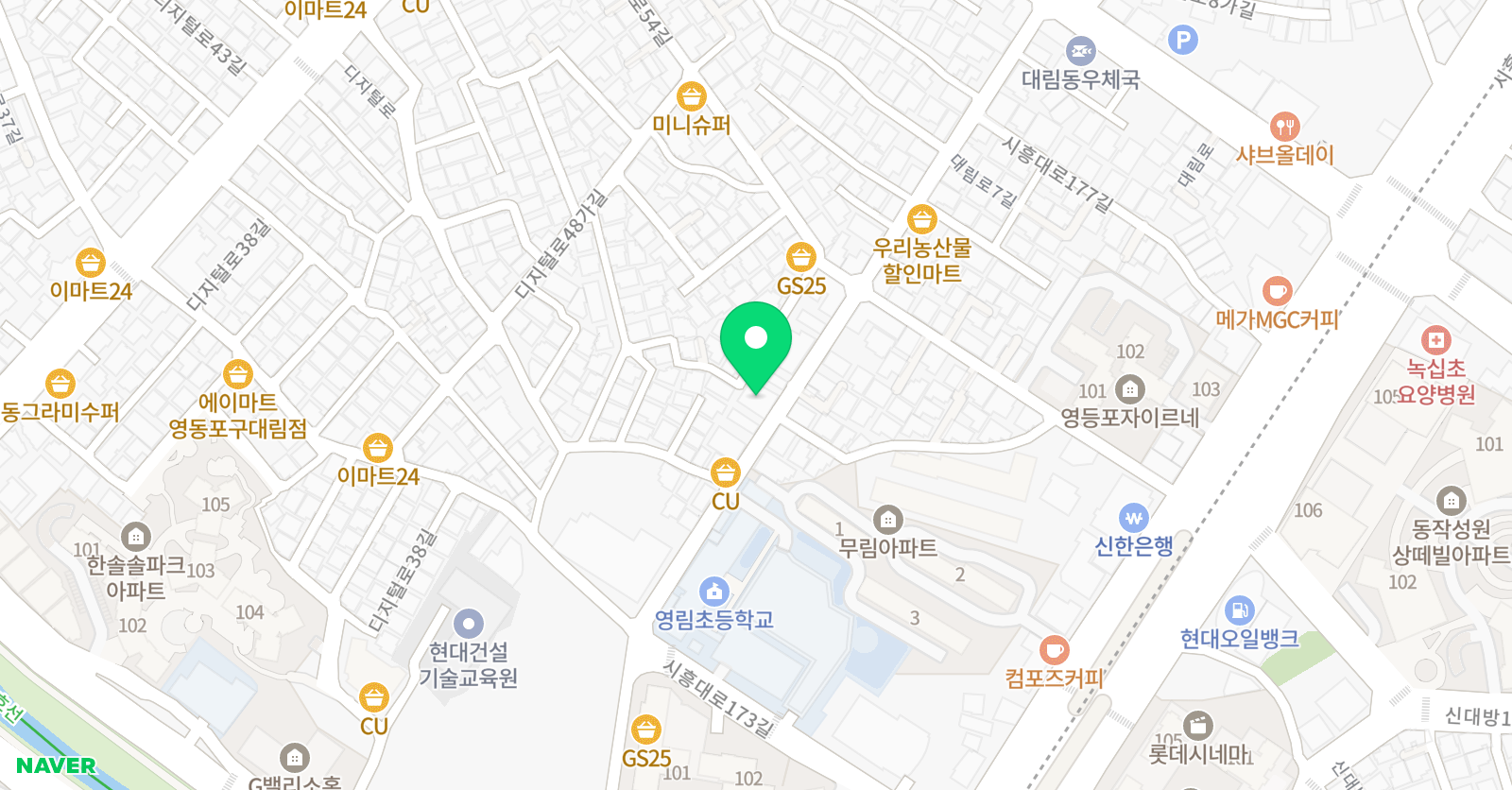 영림BEST 학원 위치