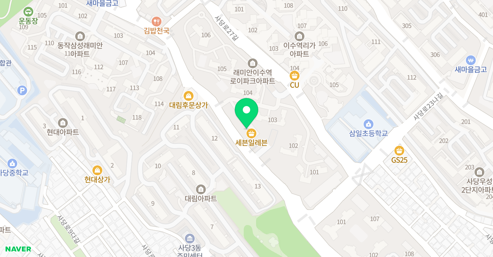 리드인 독서논술 사당래미안로이파크 점교습소 위치
