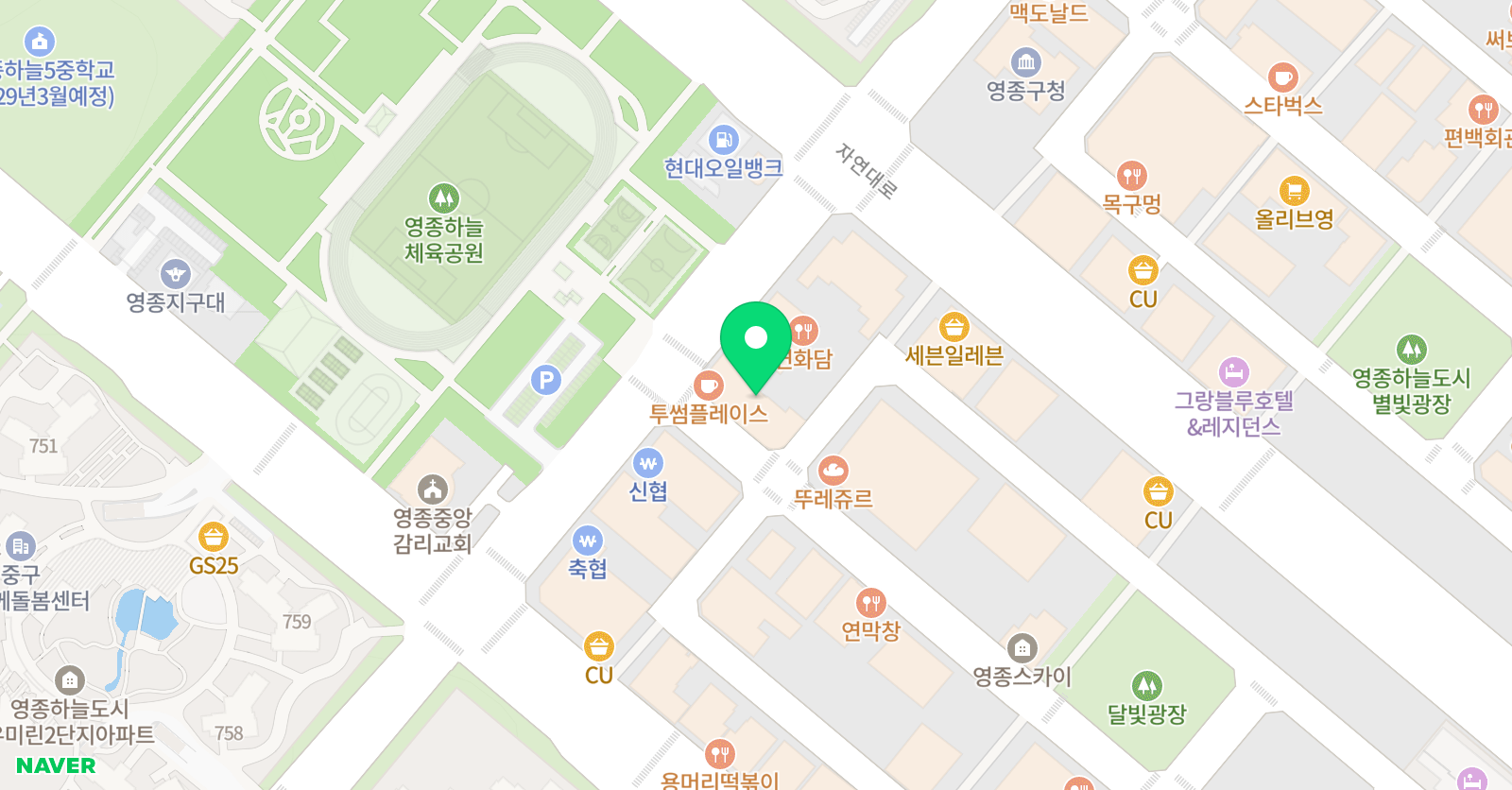 뉴캘리잉글리쉬 위치