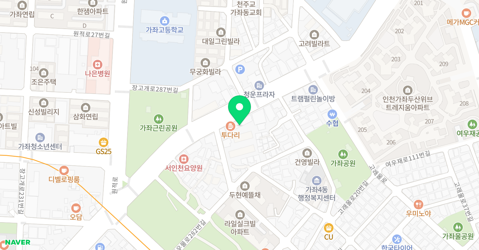 MSK 풋볼클럽 위치