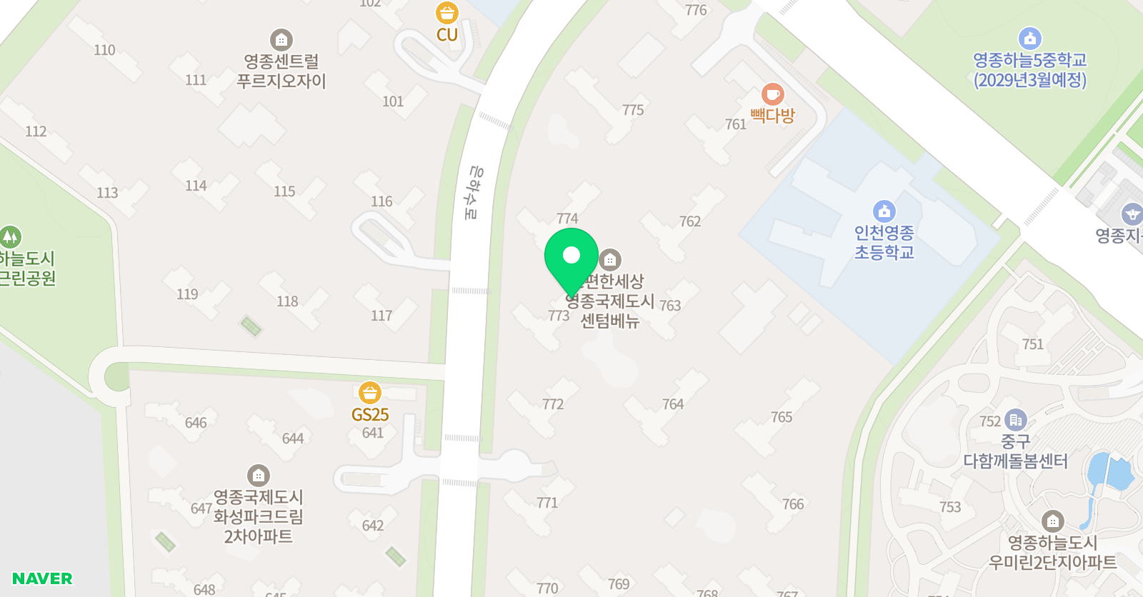 영종센텀베뉴 영어학원 위치
