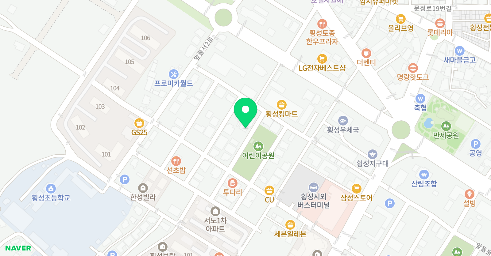 윤준 영어학원 위치