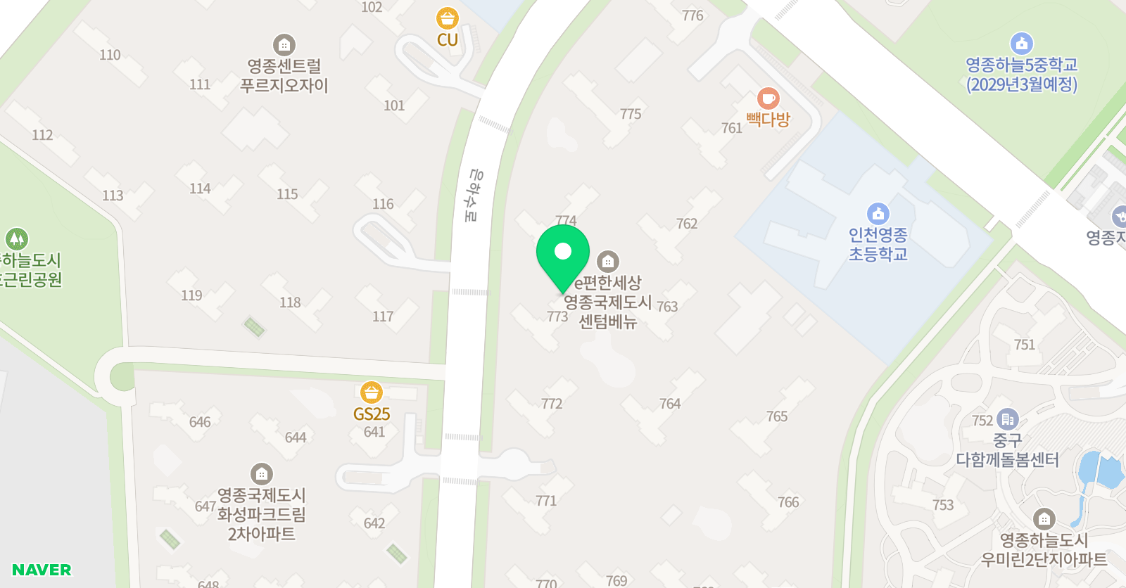 셀파우 등생교실 영종센텀베뉴점 위치