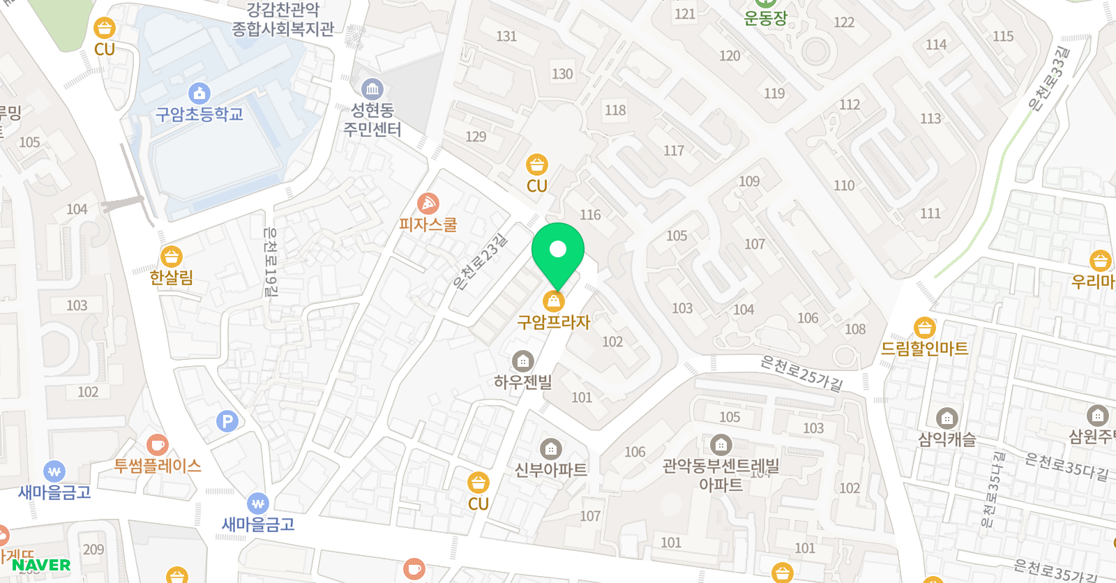한국창의영재 교육연구원 위치