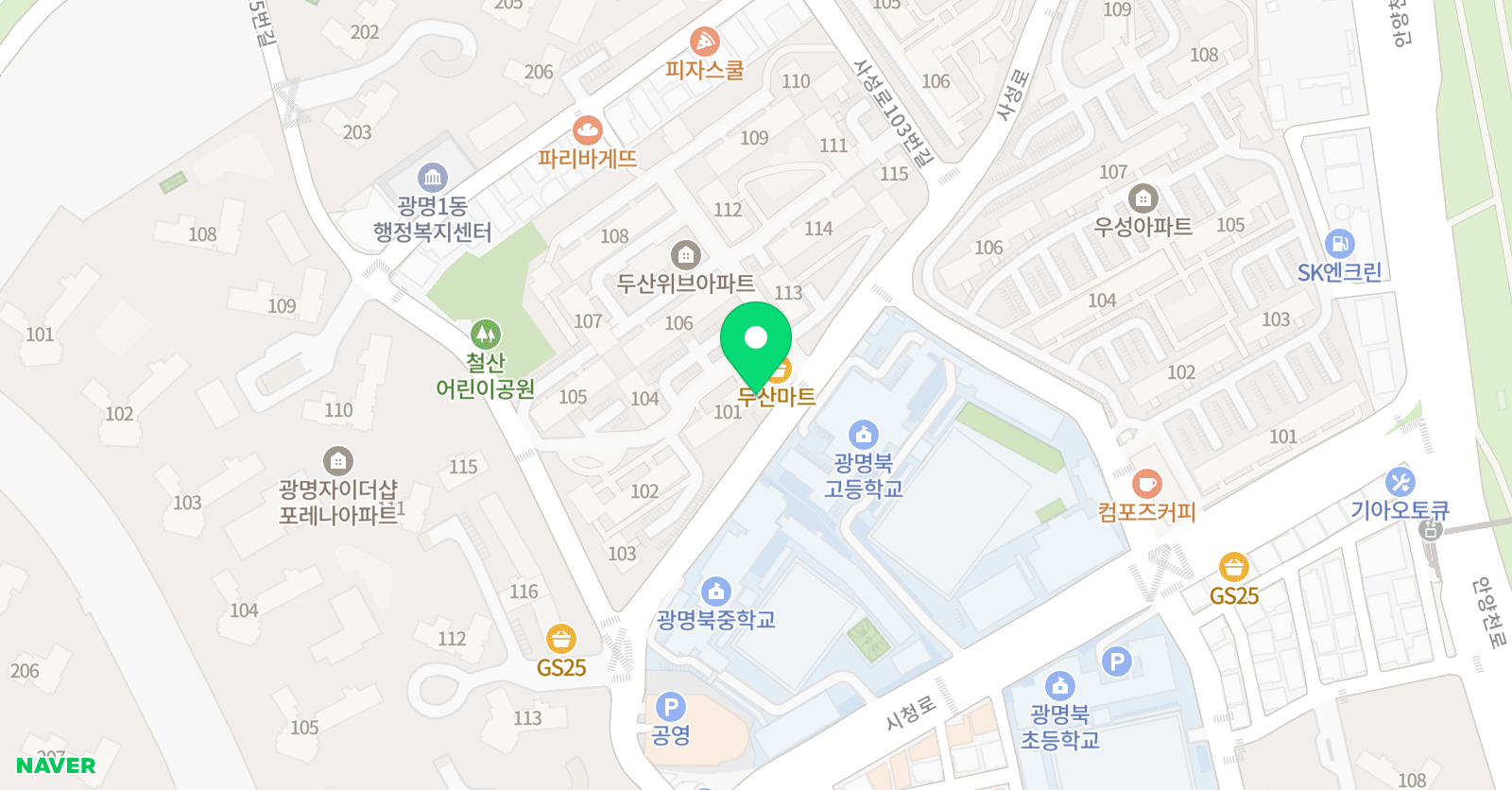 리드앤톡 케이티 영어 위치