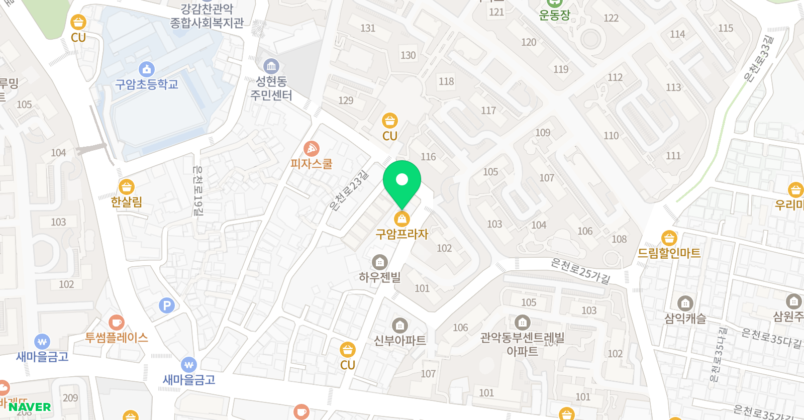 코코스쿨 위치