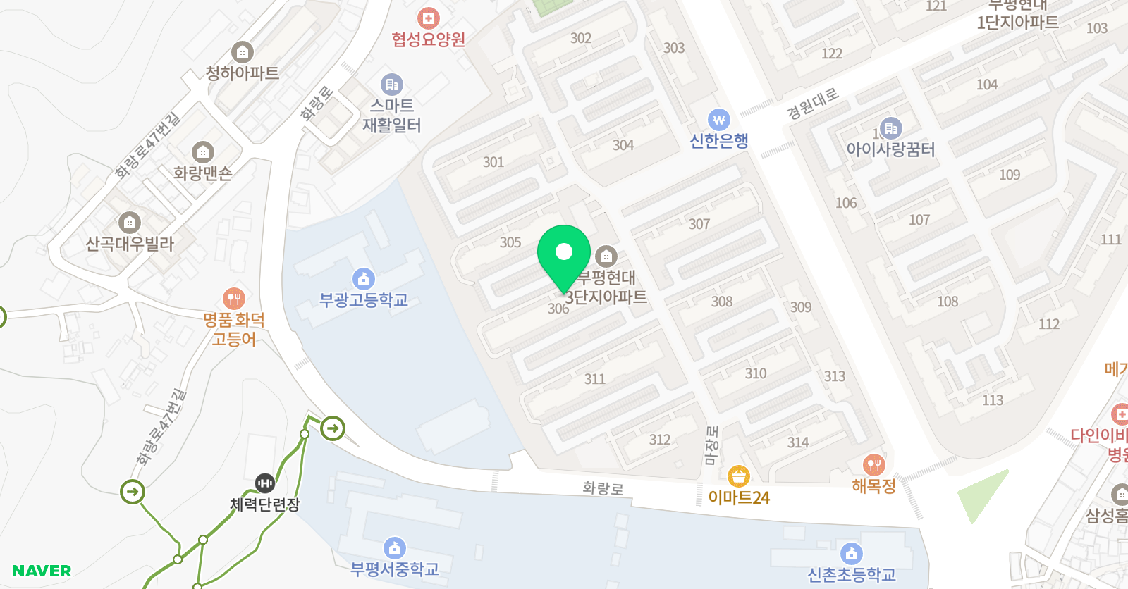 기탄 사고력교실 산곡현대3차점 위치