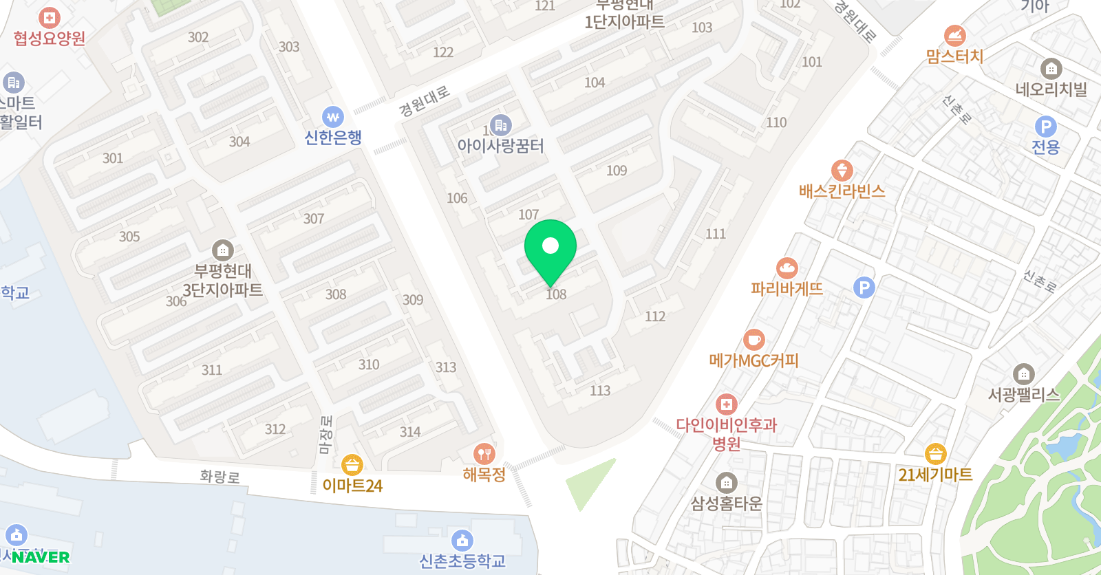 아름쌤 공부방 위치