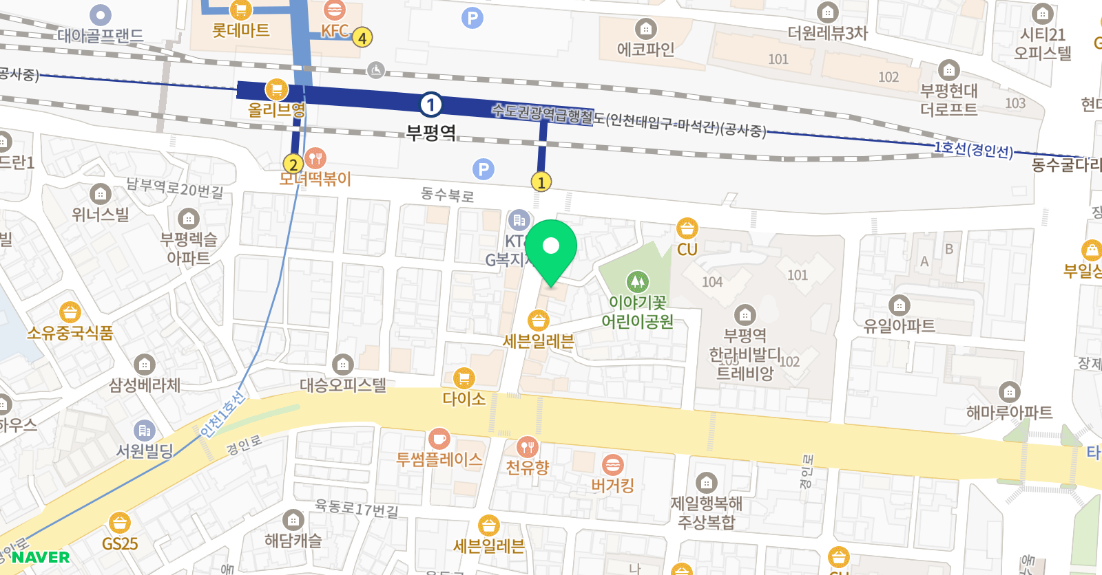 용인대 진태권도 위치