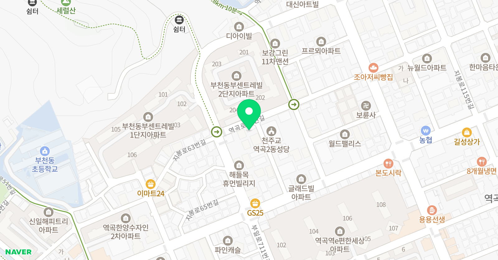 이레해법 영어보습학원 위치