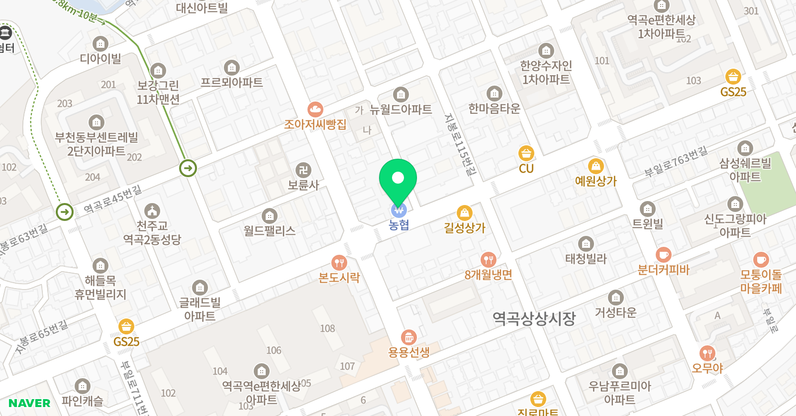 시대 입시학원 위치