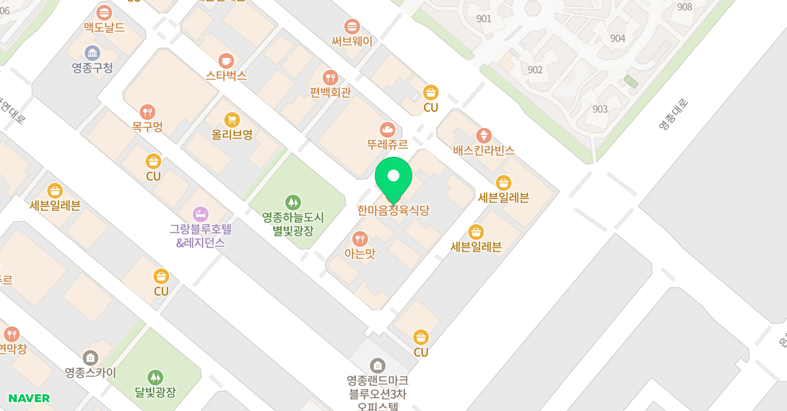 절대 학원 위치