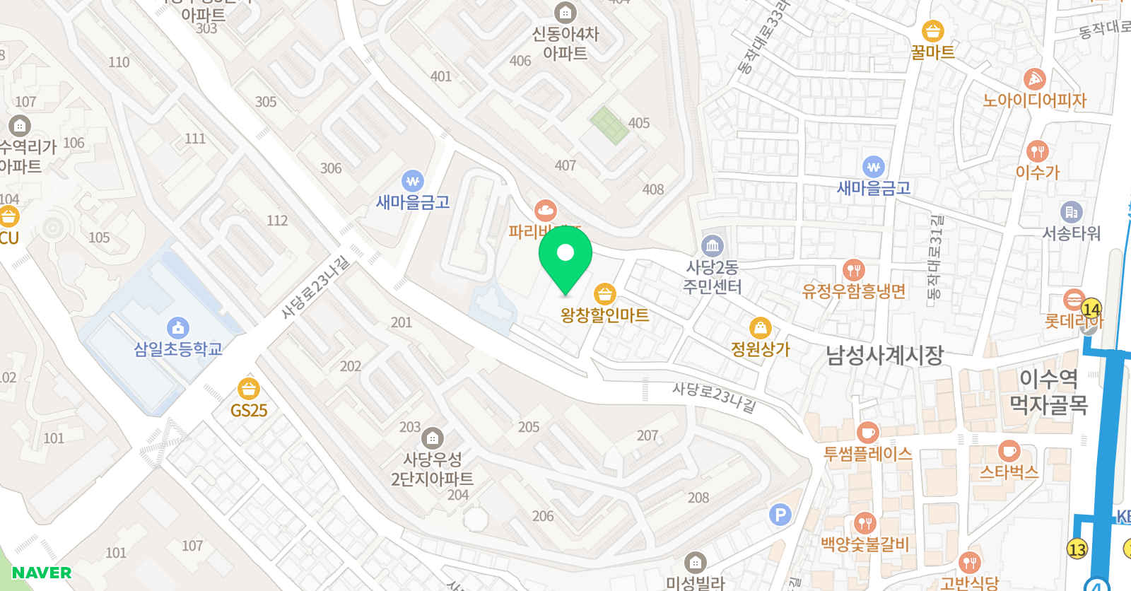 프라미스 보습학원 위치