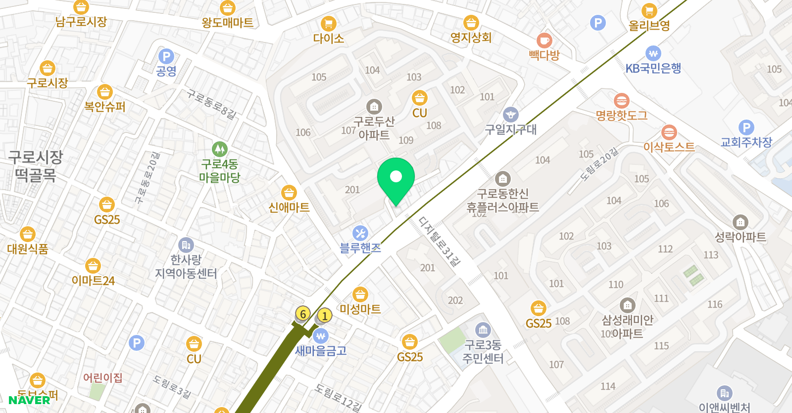 지구촌바둑교습소 위치
