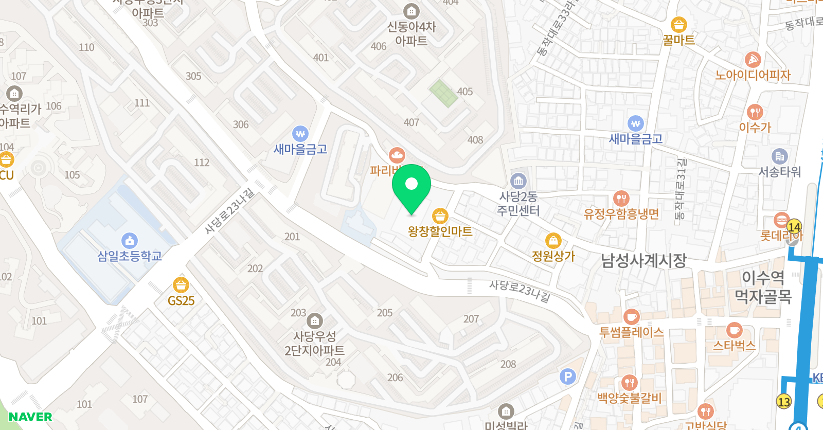 플레이아트 예모듬창작소 사당점 위치