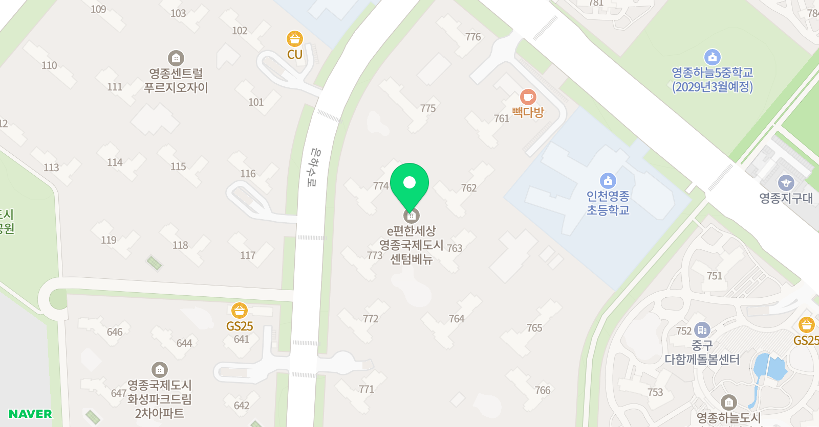 링키 영어 영종센텀베뉴 위치