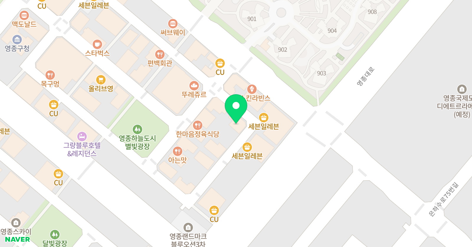 책나무 영종하늘도시점 위치