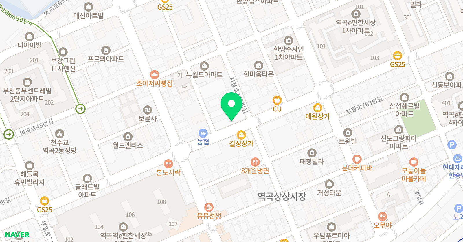 스터디스타 학원 위치
