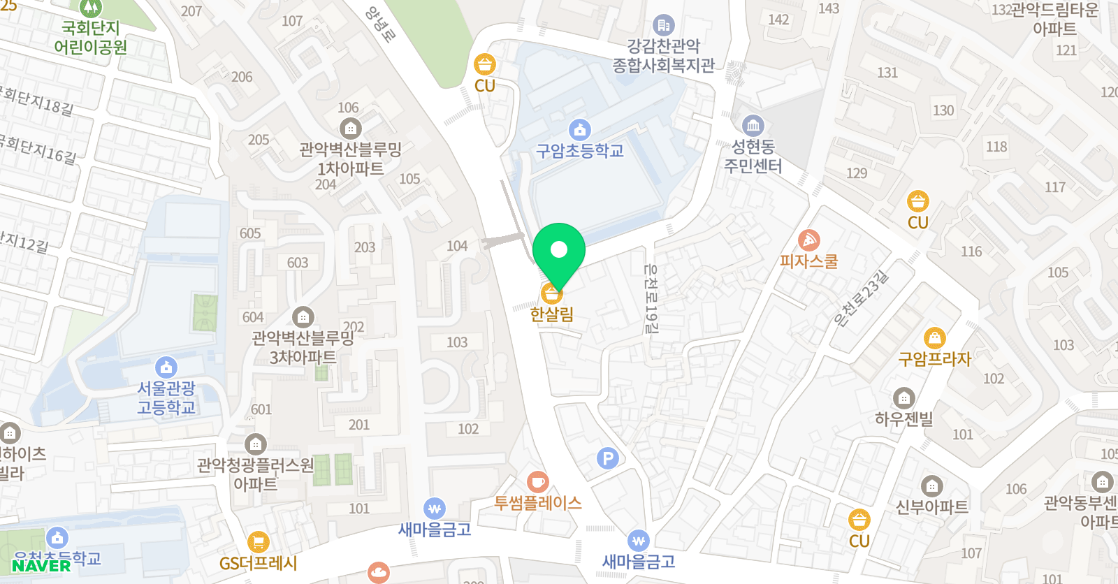 딱풀리는수학 구암초점 위치