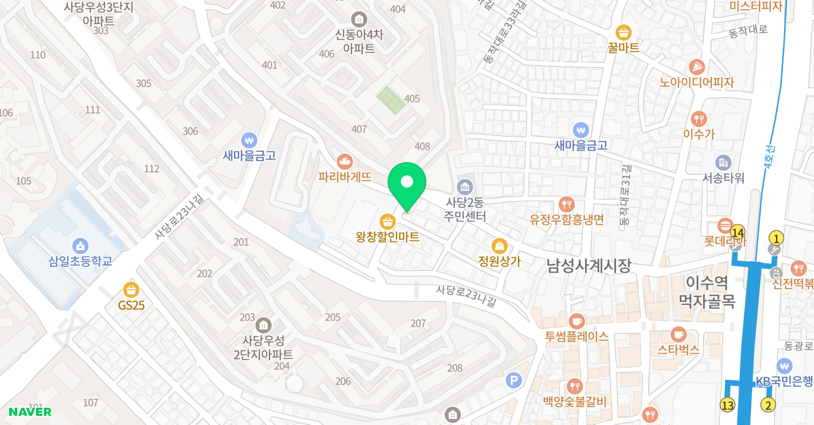 플레이팩토 생각톡톡 위치