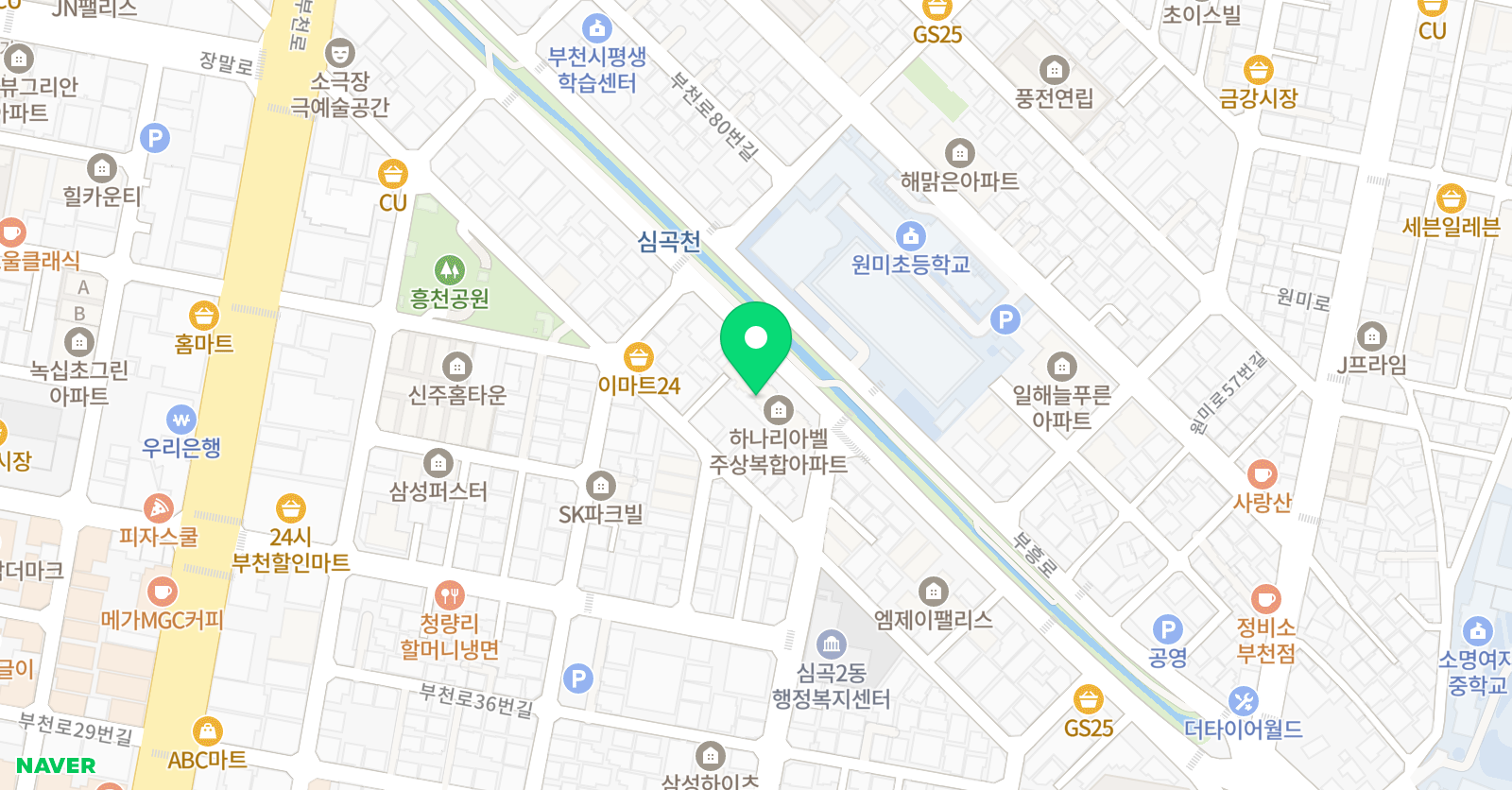 최강 학원 위치