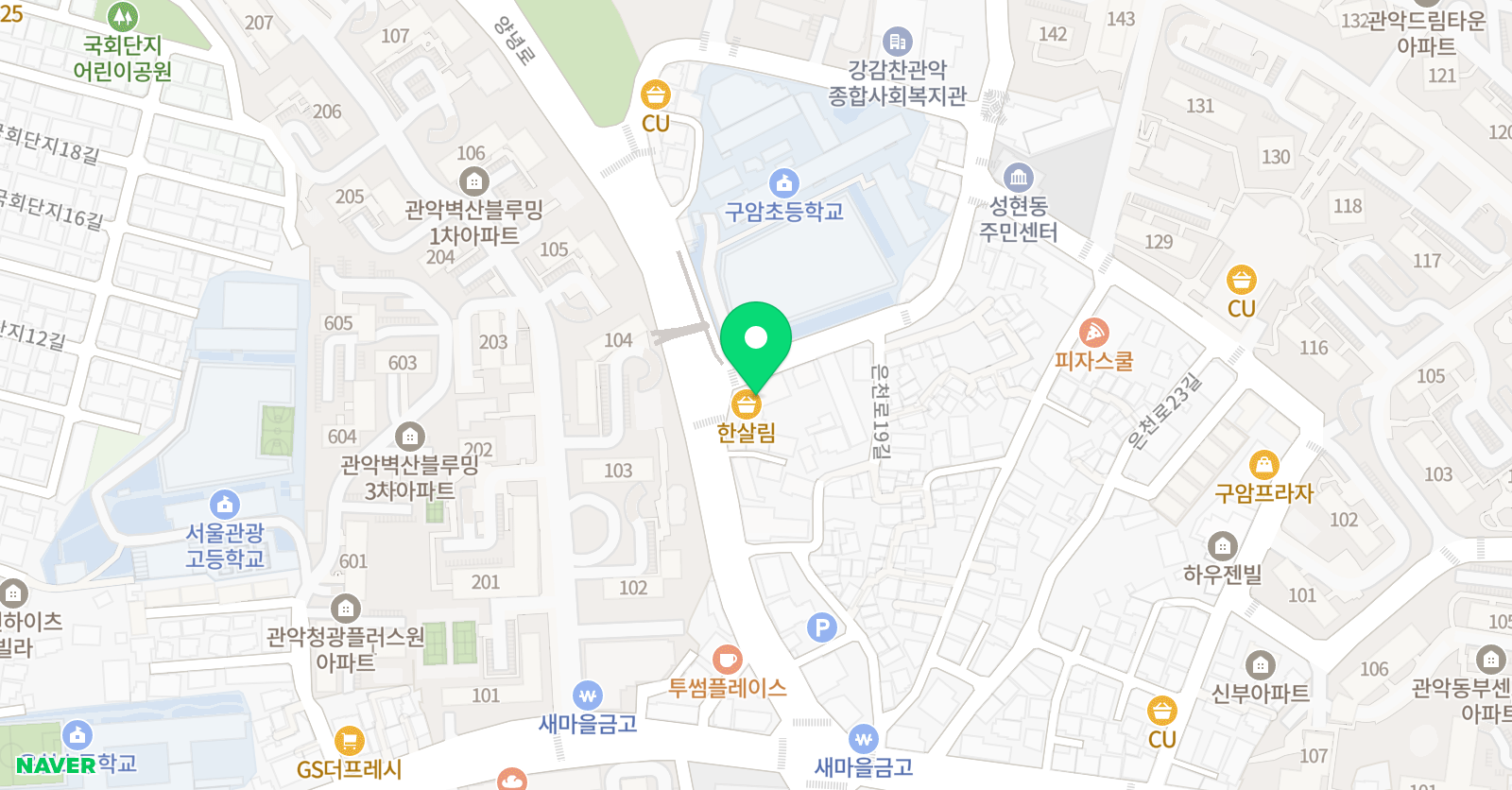 매스매티카 수학학원 위치