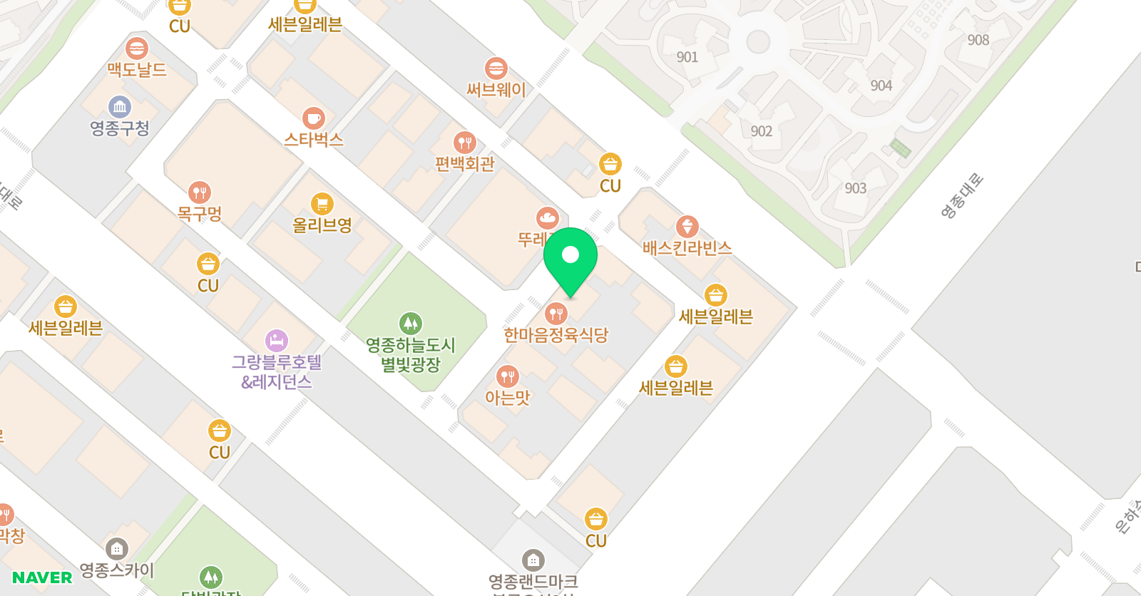 에어매스 위치