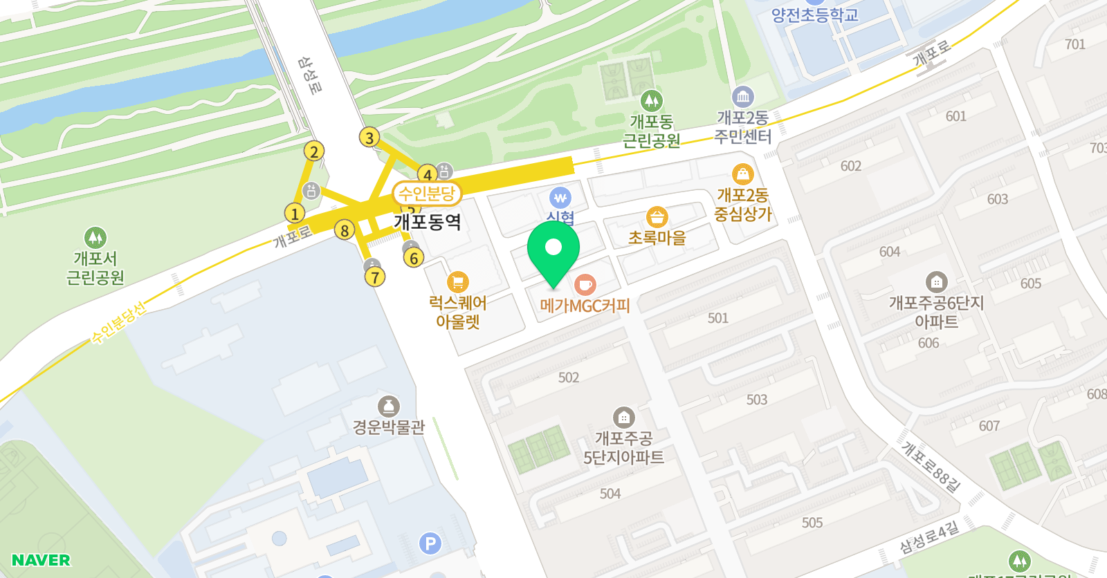 스마트해법 영어 유엠교실 위치
