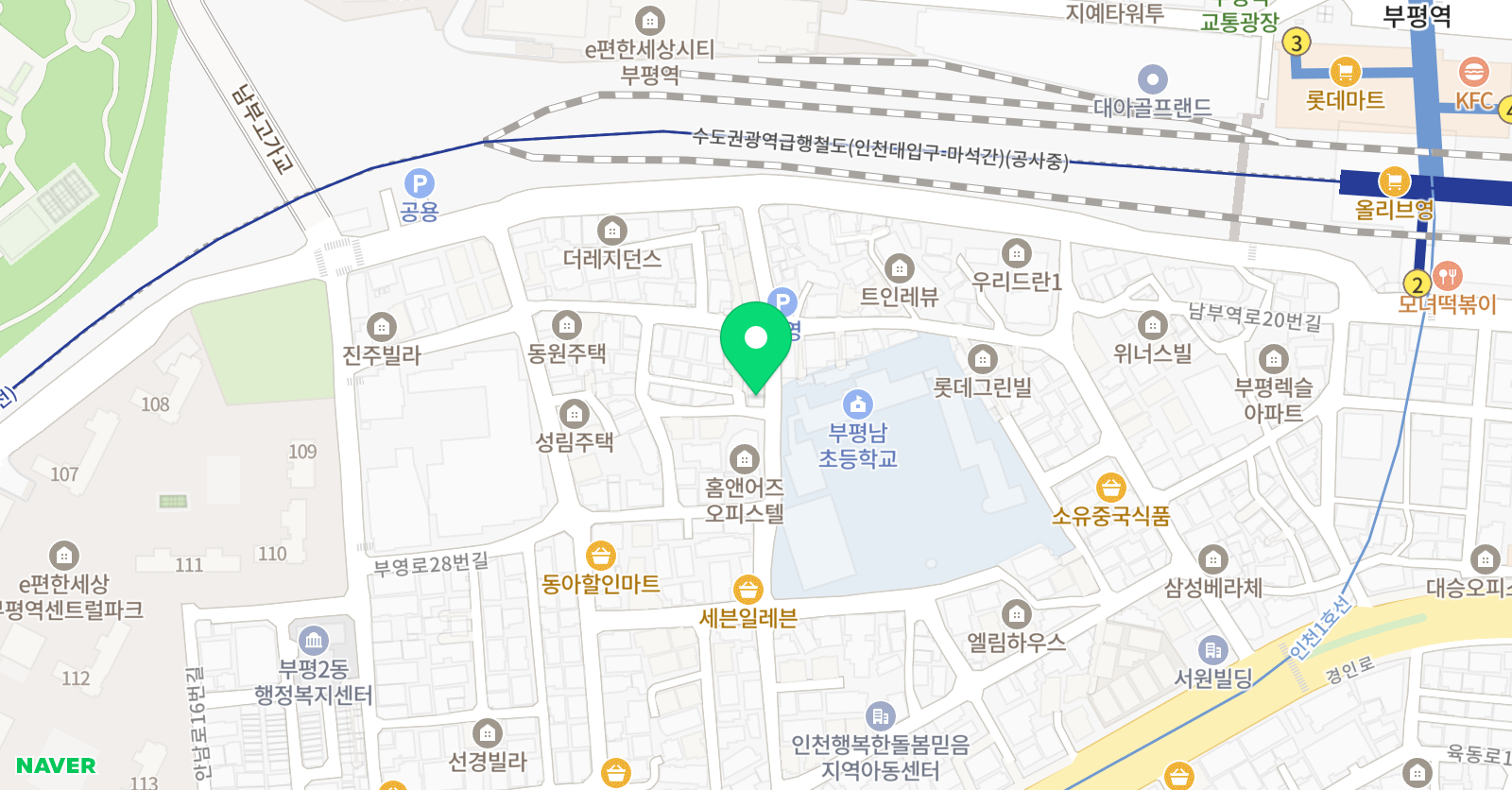 팝콘 미술 위치