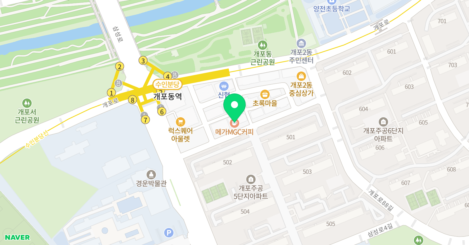 꼼꼼 수학 위치