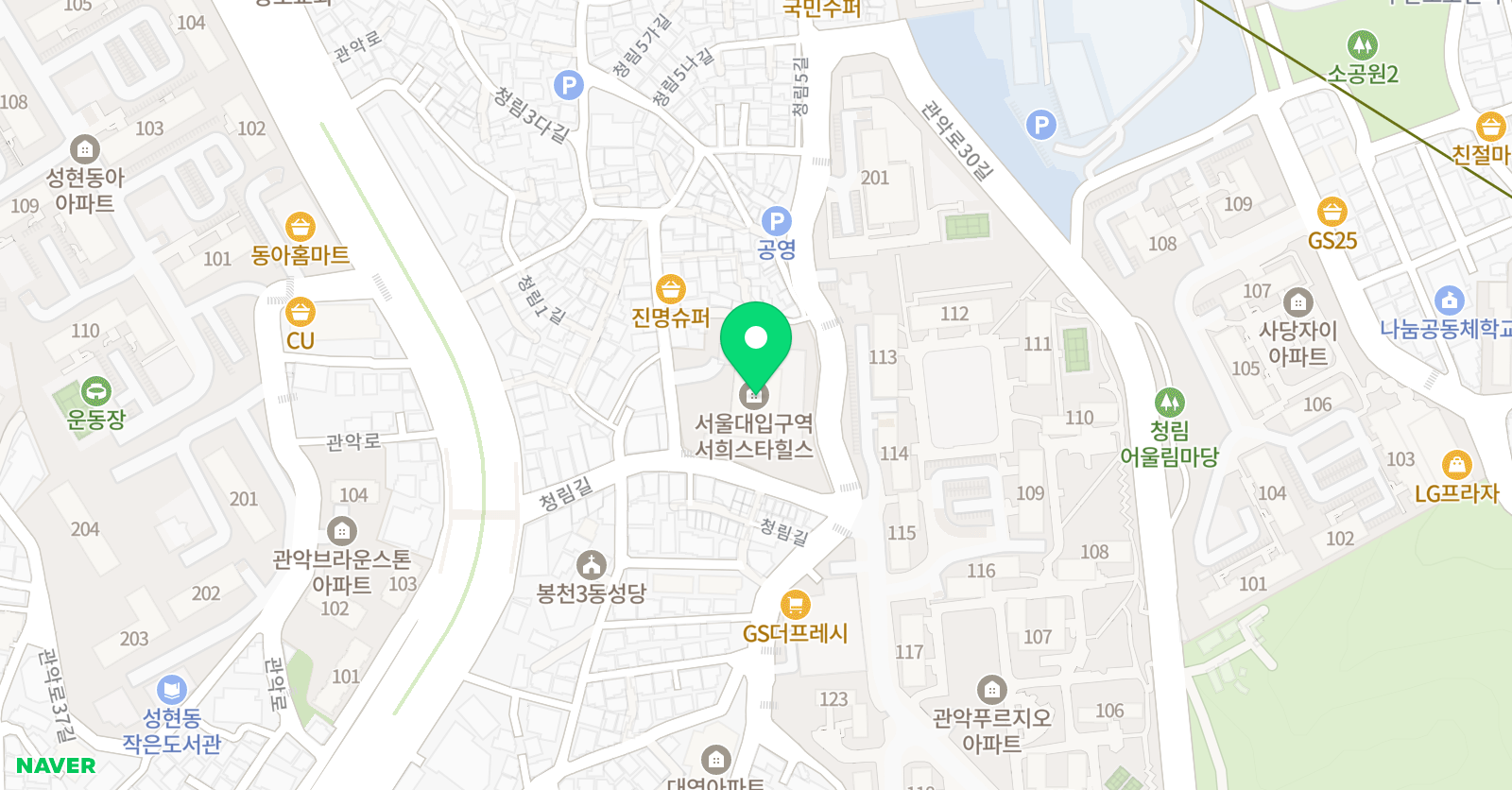 이화 음악교습소 위치