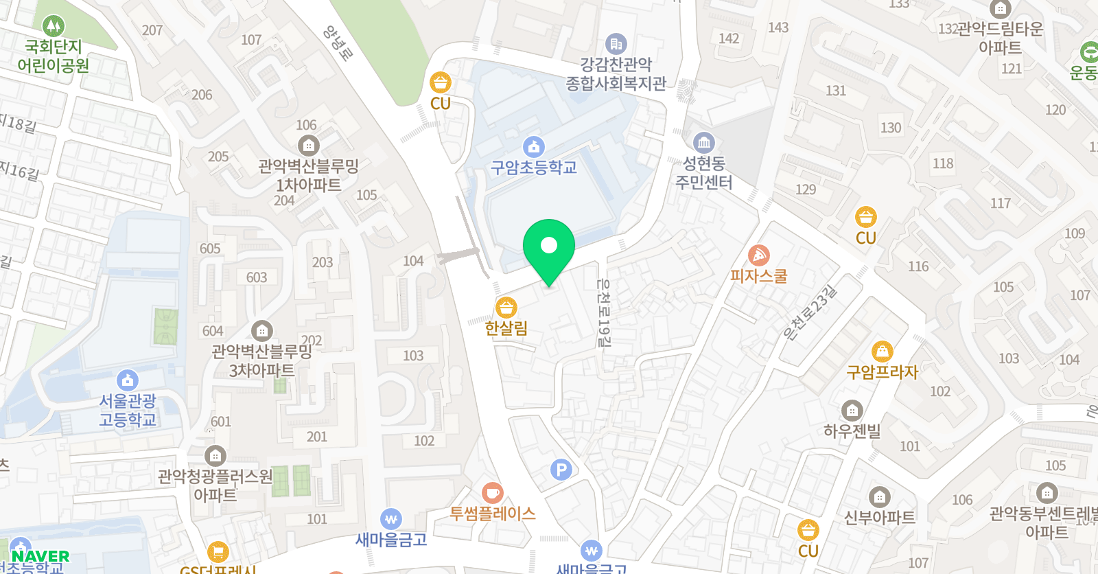 스텝스 학원 위치