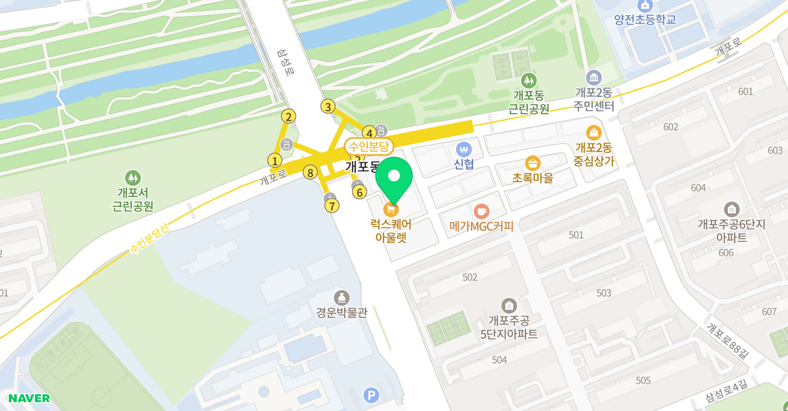 수학과표현 학원 위치