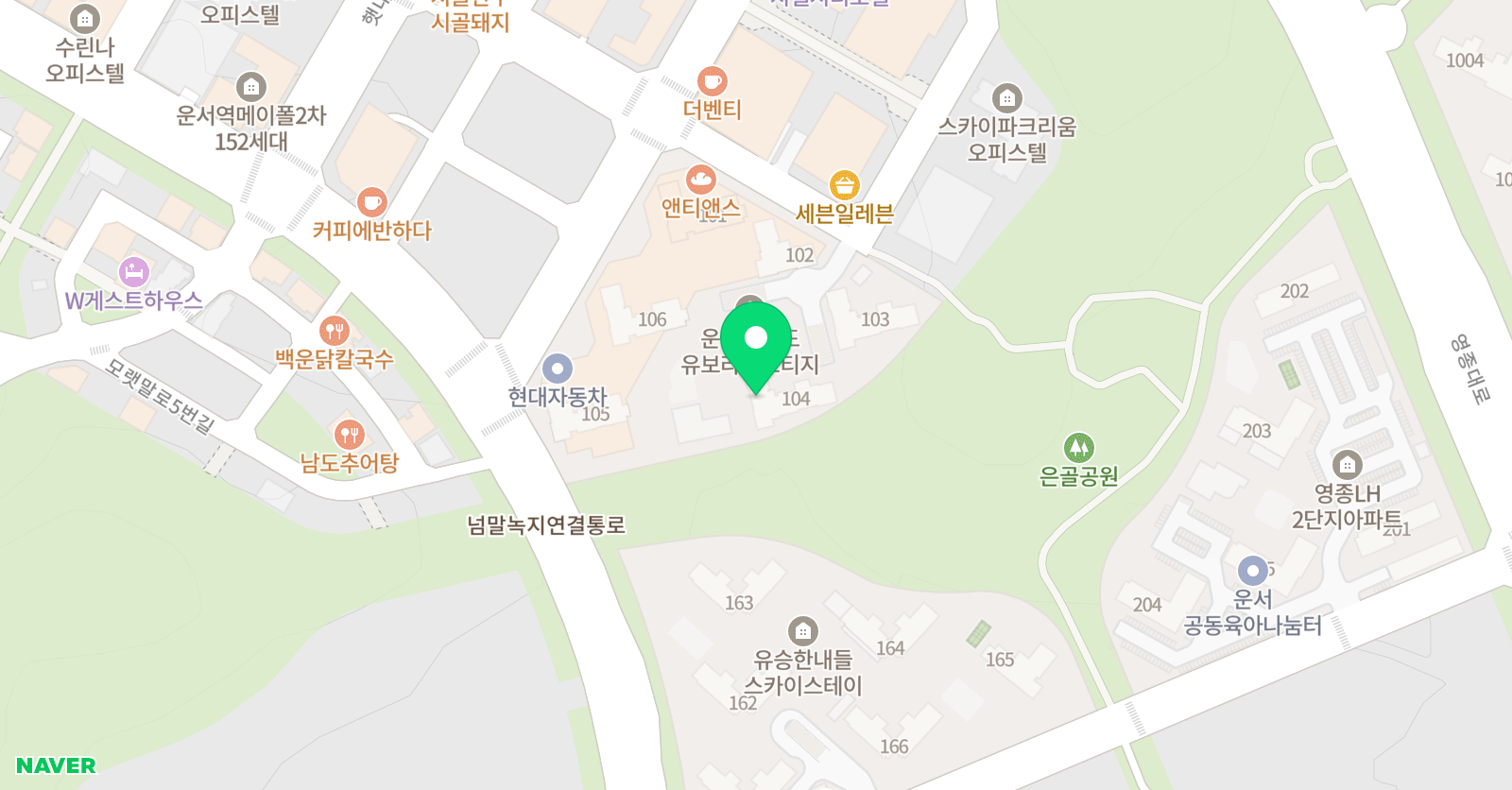 아이풀 운서점 위치