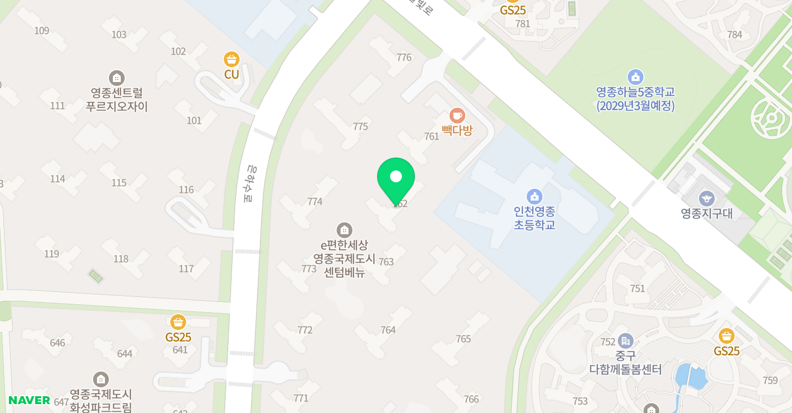 아소비 인천영종센텀베뉴점 위치