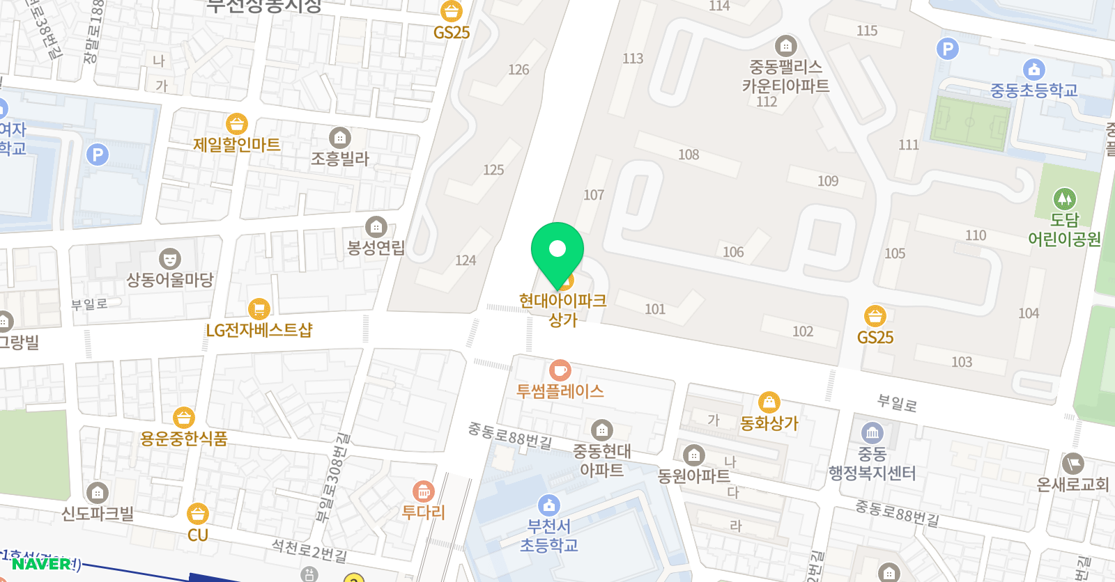 화인 미술학원 위치