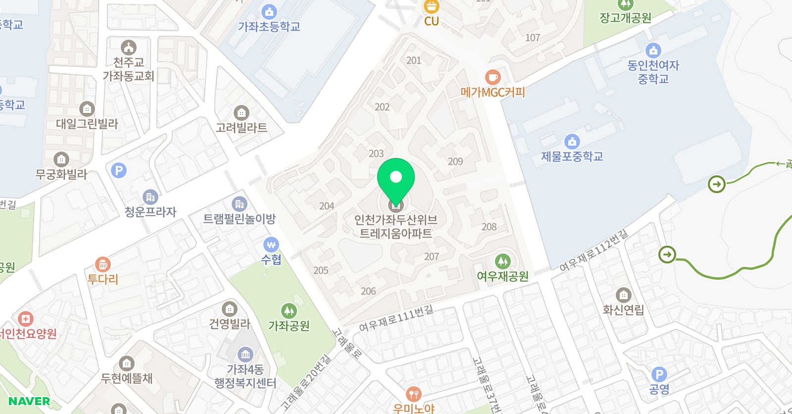 위라클 영어수학공부방 위치