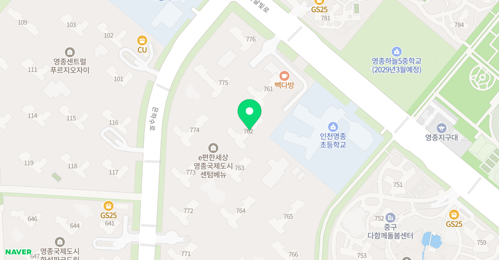 기탄 사고력교실 영종센텀베뉴점 위치
