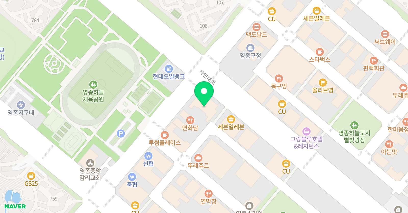 도제원 학원 써밋 캠퍼스 위치