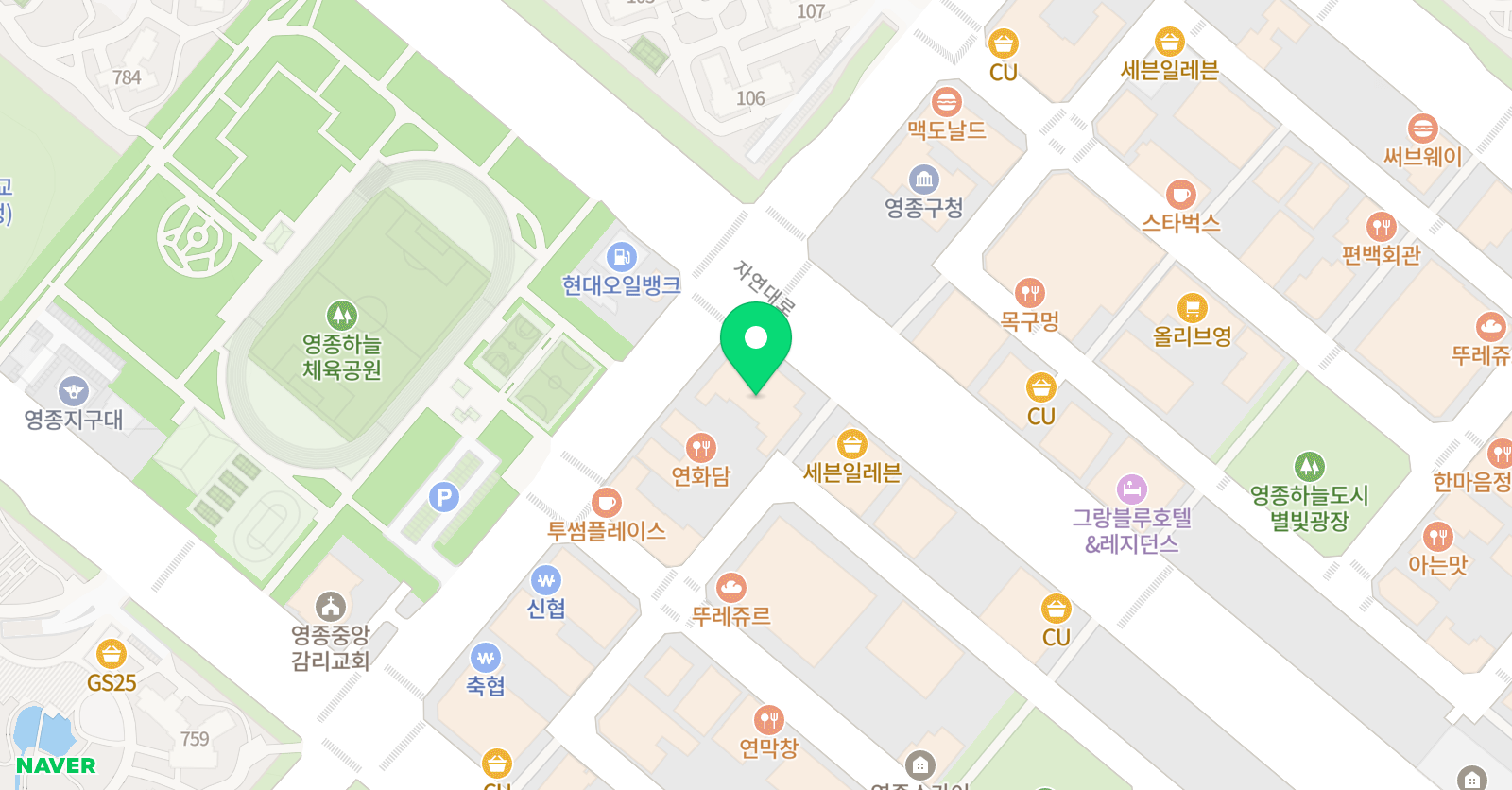 에듀플렉스 영종점 위치