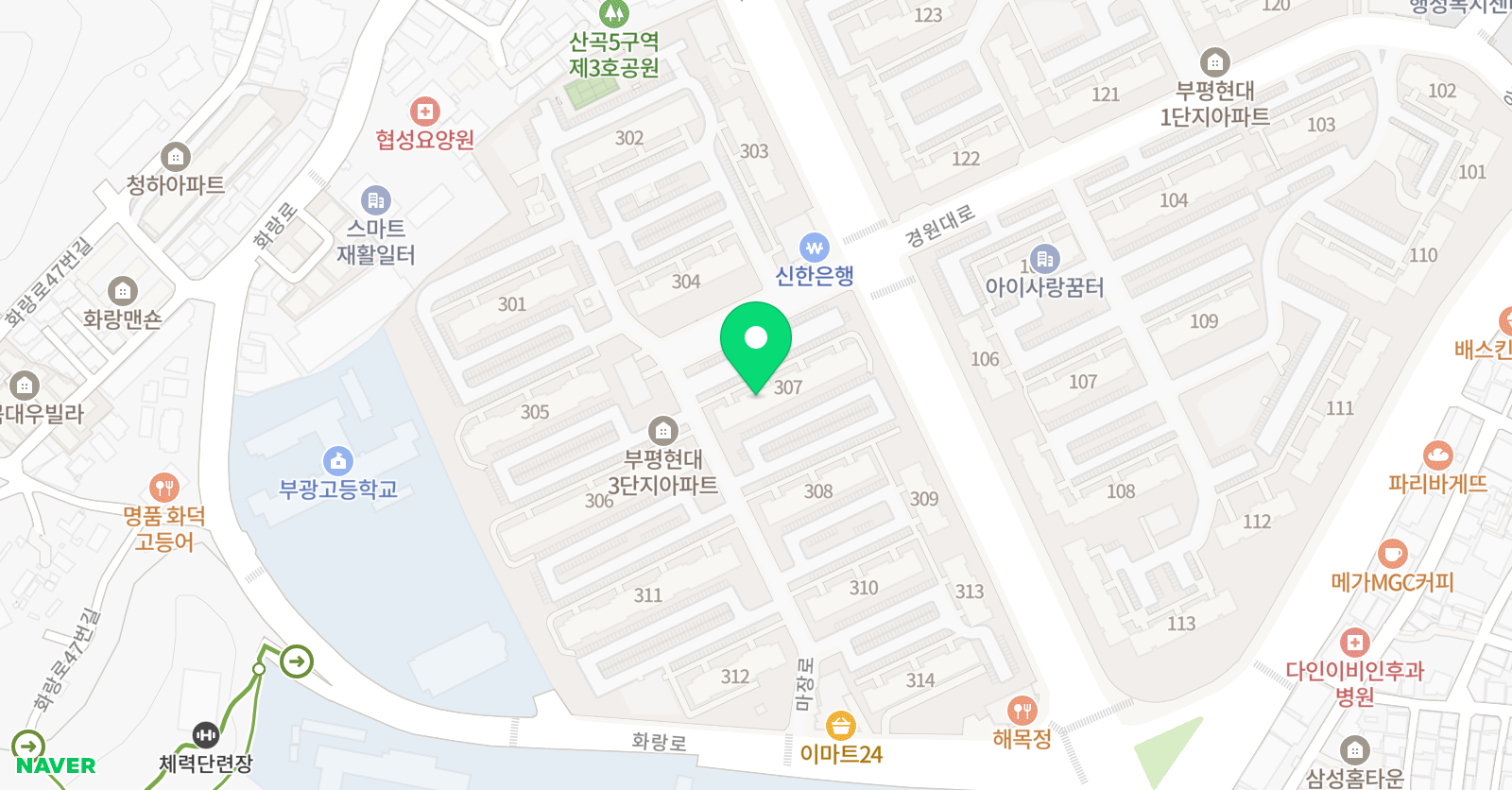 플라톤아카데미 산곡현대 독서논술 위치