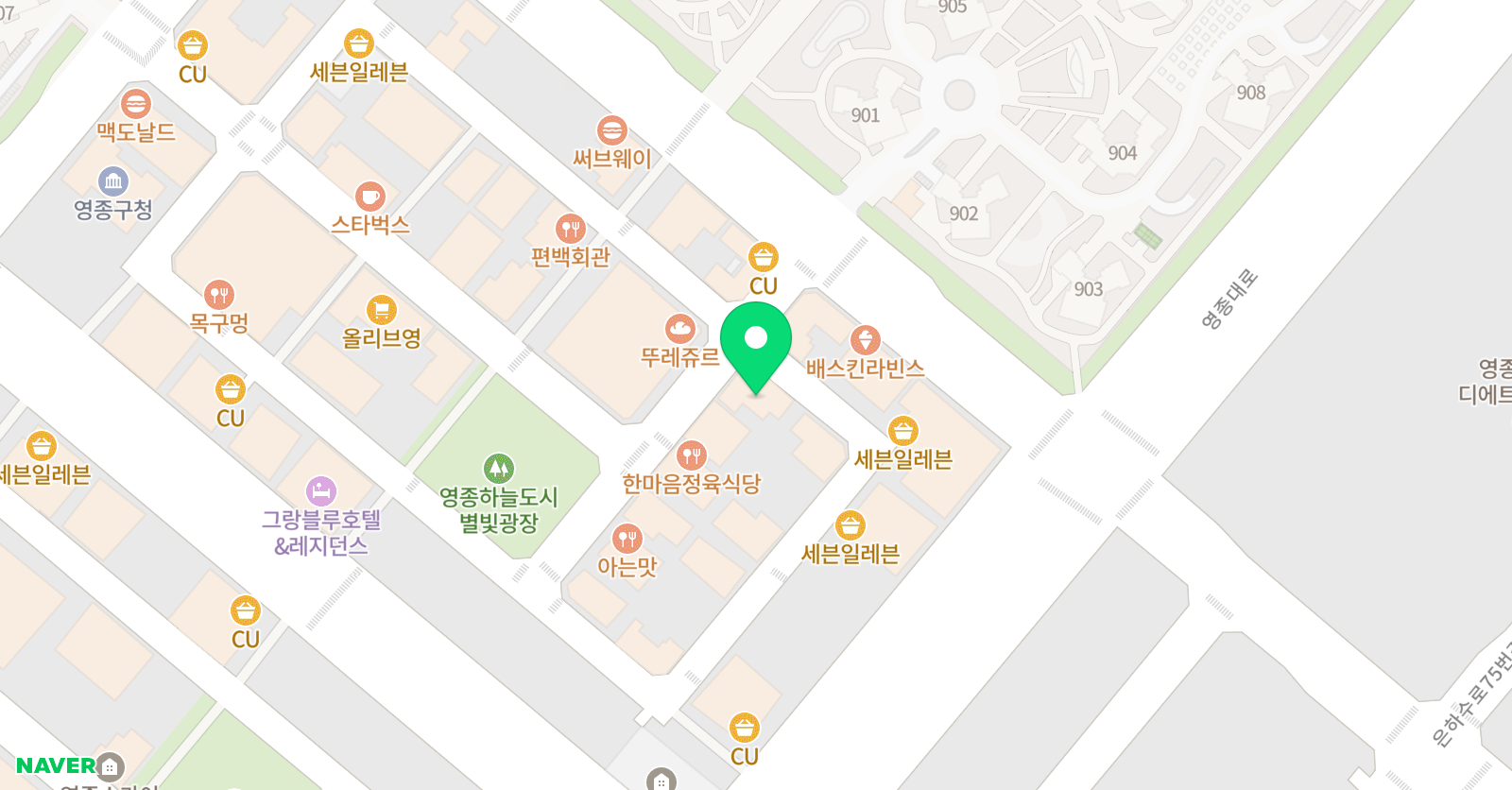 마중물 논술학원 위치