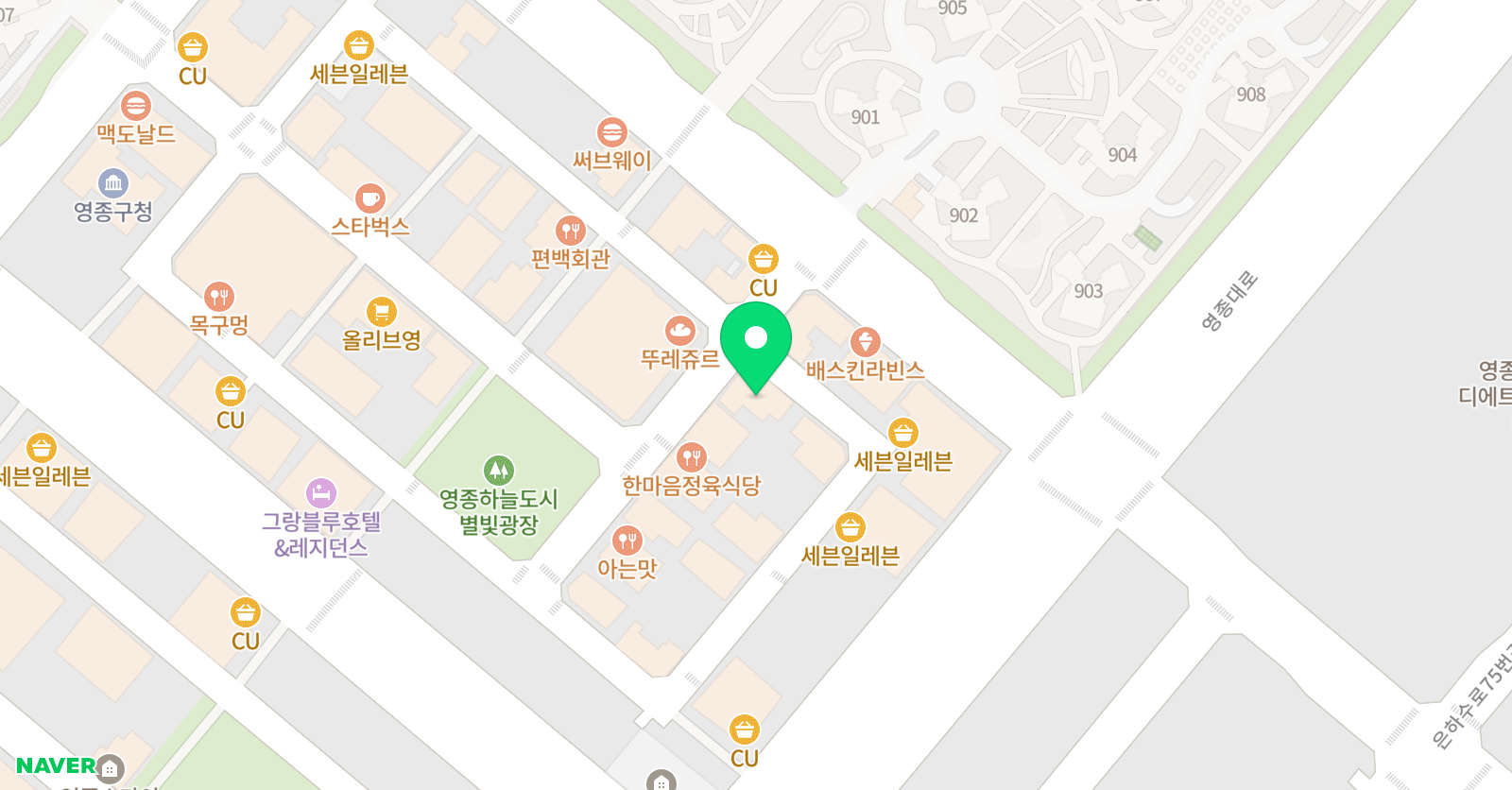 토론하는아이들 내신대장 GLE 센터 위치