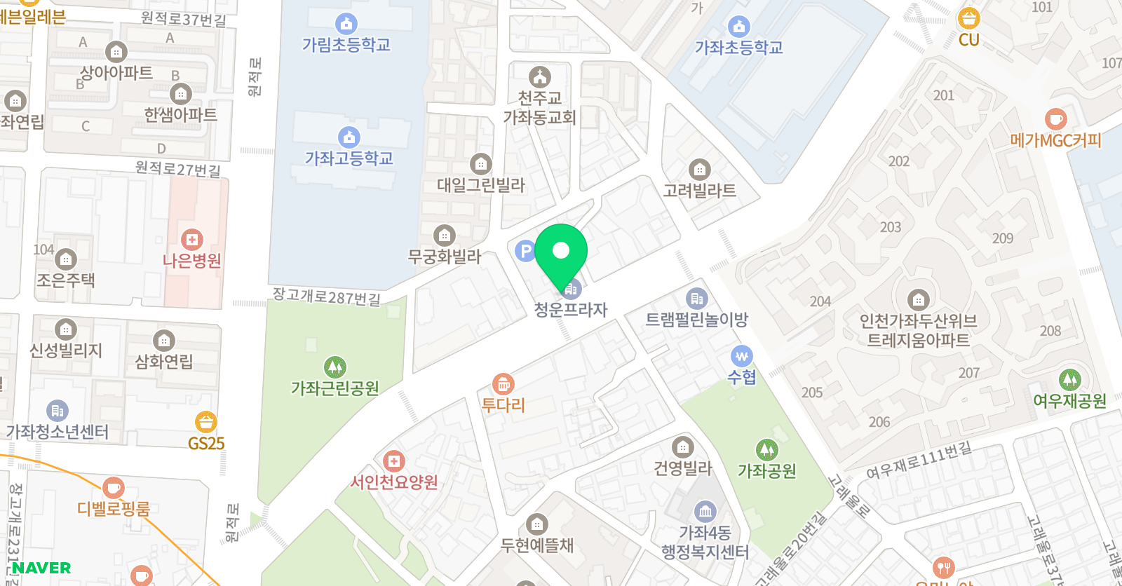 가좌뉴스터디 학원 위치