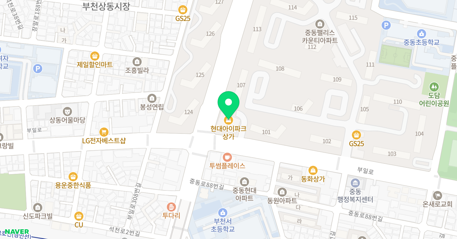 블라썸 영어학원 위치